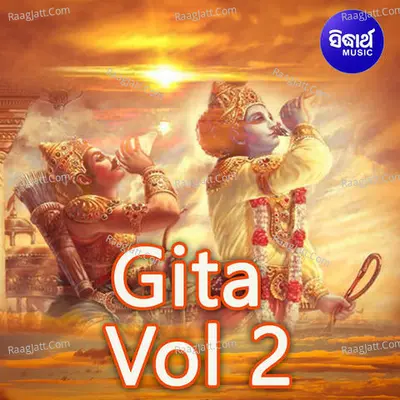 Gita - Vol 2 - 