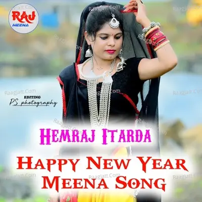 Happy New Year Meena Song Cover