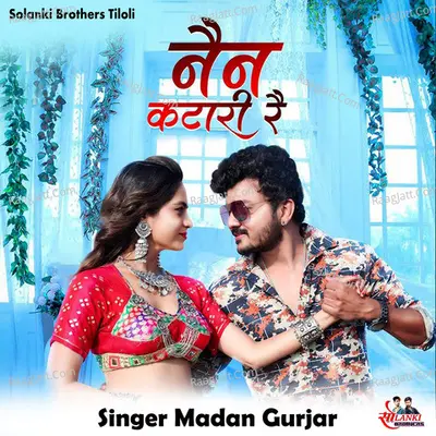Nain Katari Re Cover