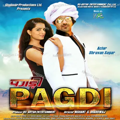 Pagdi Poster