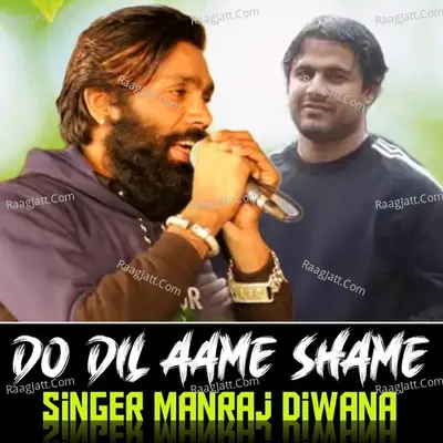 Do Dil Aame Shame Milgya Cover