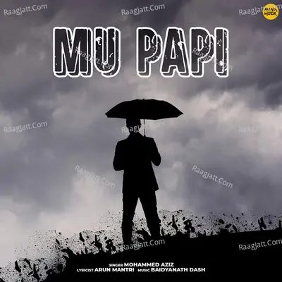 Mu Papi Cover