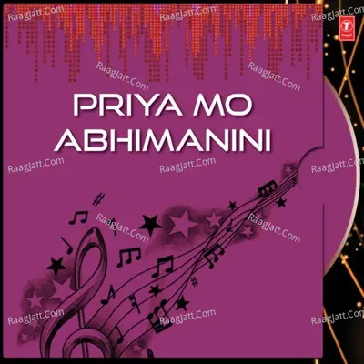 Priya Mo Abhimanini - Panchanan