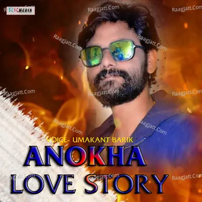 Anokha Love Story Poster