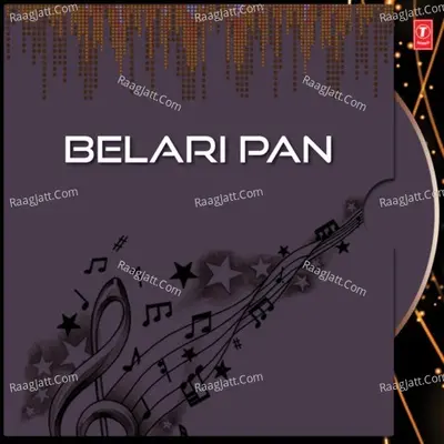 Belari Pan Poster