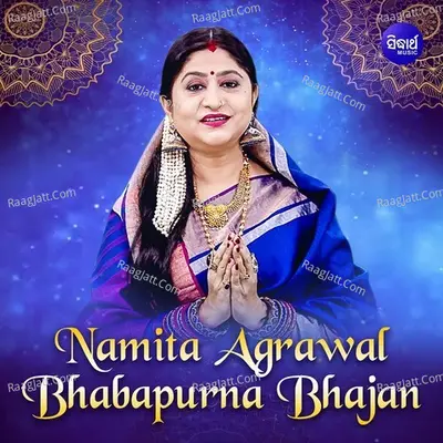 Namita Agarwal Bhabapurna ... album cover
