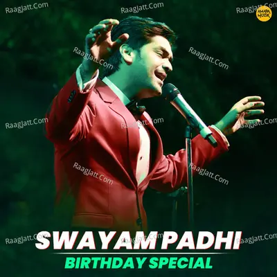 Swayam Padhi Birthday Special Poster