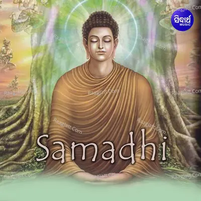 Samadhi Poster