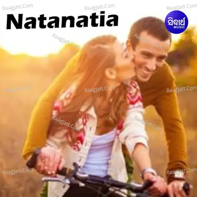 Natanatia - Gobinda Chandra
