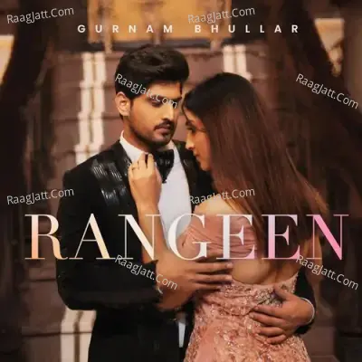 Rangeen