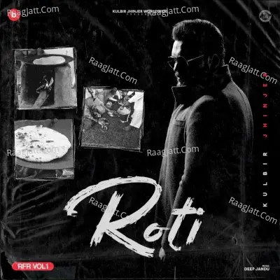 Roti (RFR Vol 1) Cover