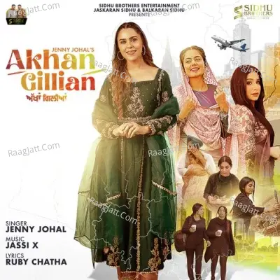 Akhan Gillian