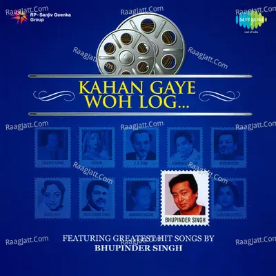 Bhupinder Singh - Aaj Peene Ki Daawat Hai Cover