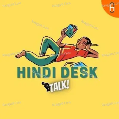 Hindi Desk talk - season - 1 Poster