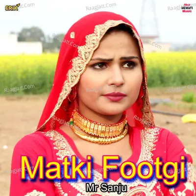 Matki Footgi