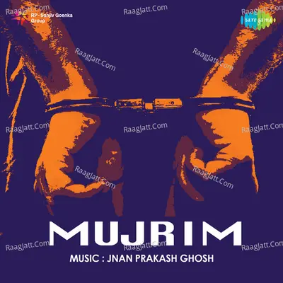 Mujrim Poster