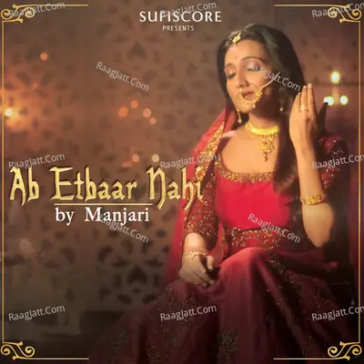 Ab Etbaar Nahi Cover
