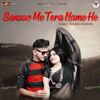 Sanson Me Tera Name He Cover