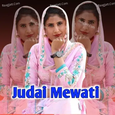 Judai Mewati Cover
