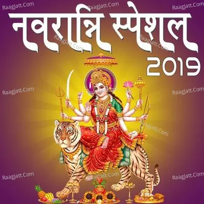 Navratri Special 2019 Poster