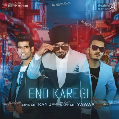 End Karegi Cover