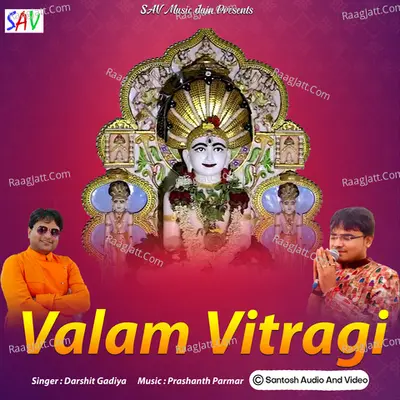 Valam Vitragi Cover