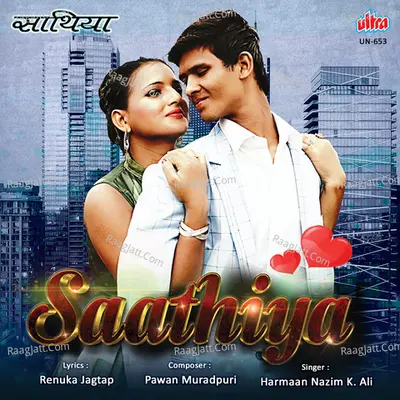 Saathiya Cover