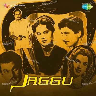 Jaggu - Madhubala Jhaveri