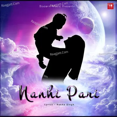 Nanhi Pari Cover