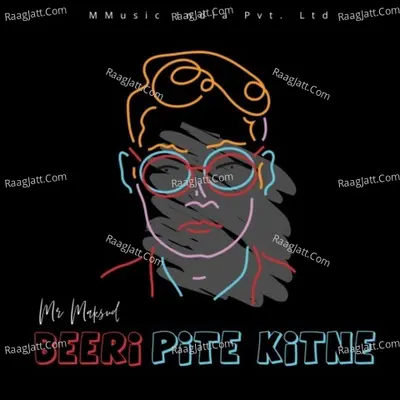 Beeri Pite Kitne Cover