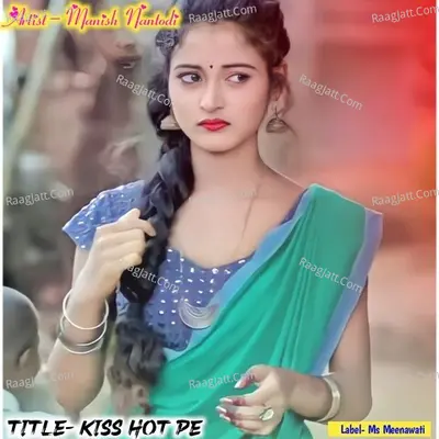 Kiss hot pe Cover