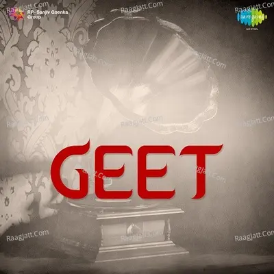 Geet Poster
