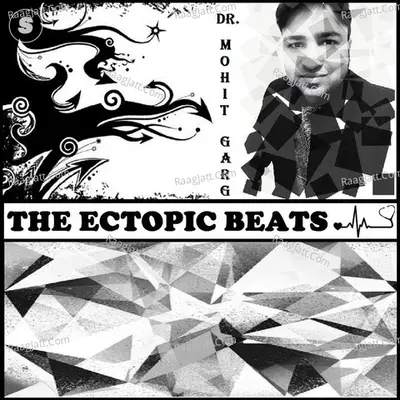 O Re Parinde (The Ectopic Beats) Cover