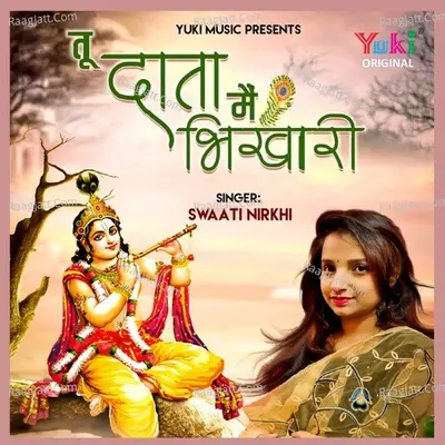 Tu Daata Main Bhikhari Cover