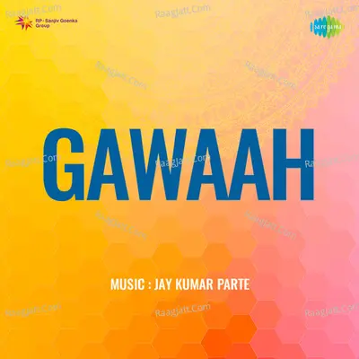 Gawaah Poster