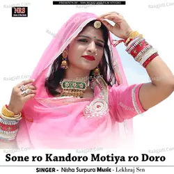 Sone ro Kandoro Motiya ro Doro