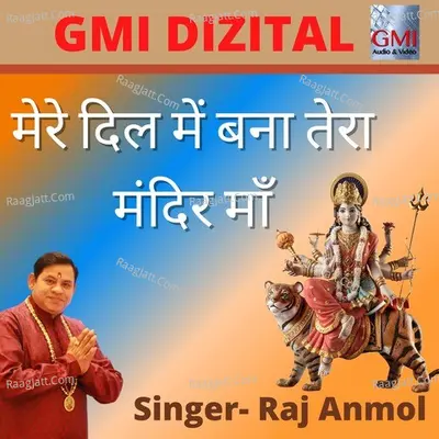 Mere Dil Mai Bana Tera Mandir Maa Cover