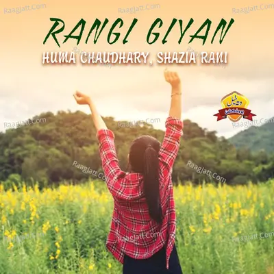 Rangi Giyan Poster