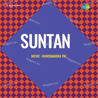 Suntan - Meera Chatterjee