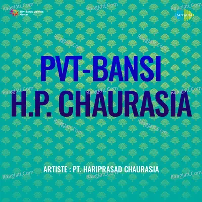 Pvt Bansi H P Chaurasia Cover