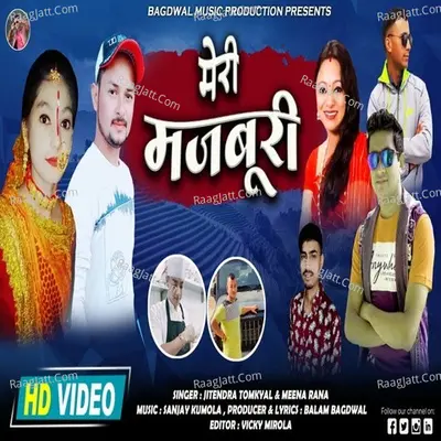 Meri Majboori Cover