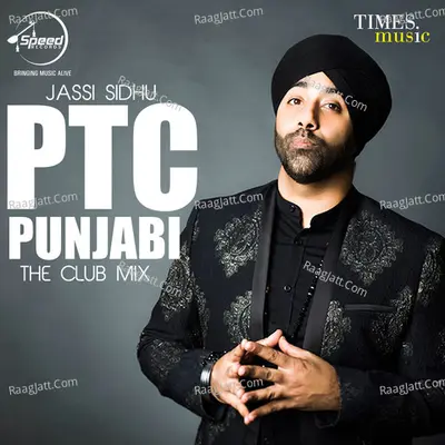 Ptc Punjabi The Club Mix Poster