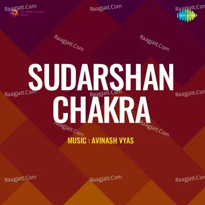 Sudarshan Chakra - Asha Bhosle
