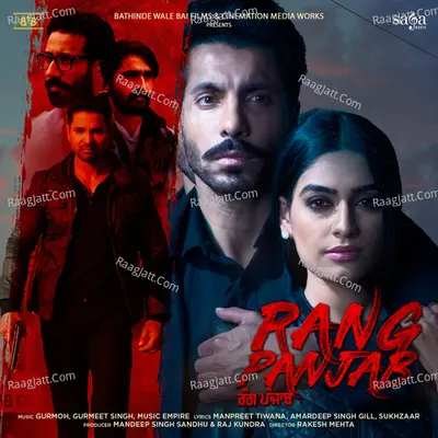 Rang Panjab Poster