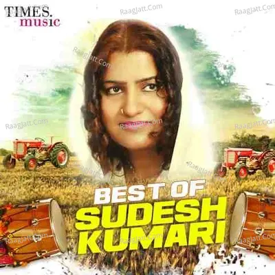 Best of Sudesh Kumari Poster