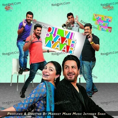 Dil Vil Pyaar Vyaar Poster