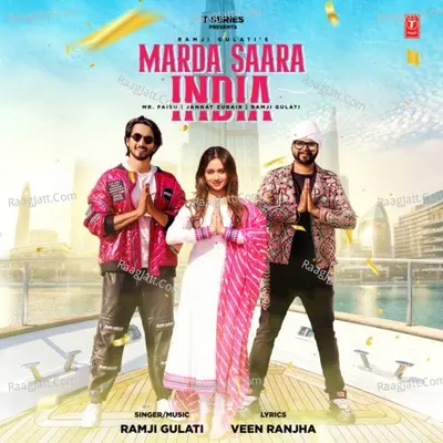 Marda Saara India Cover