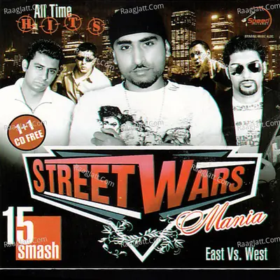 Street Wars Mania Poster