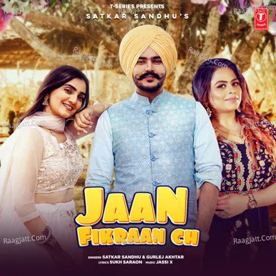 Jaan Fikraan Ch