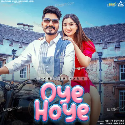 Oye Hoye Cover